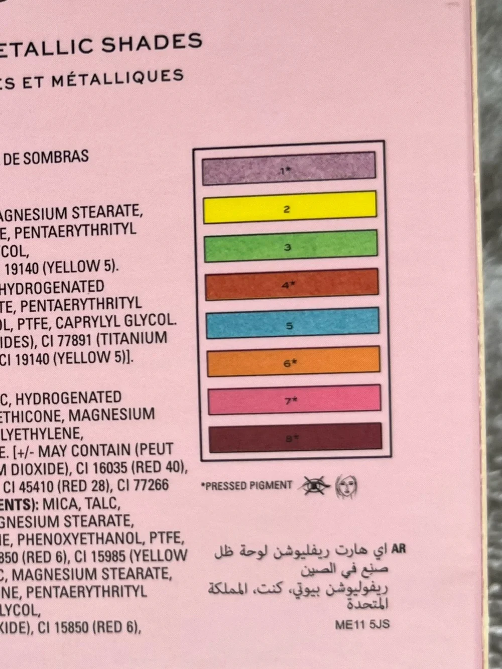 Revolution Self Love Club Palette - Pastel Pink, Blue, Green, Yellow